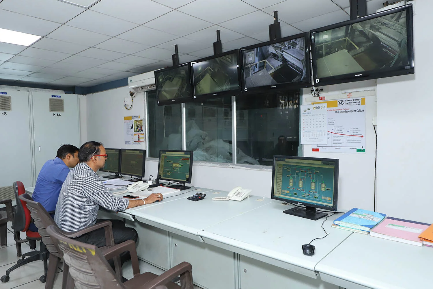 Control Room for Polyster Chips